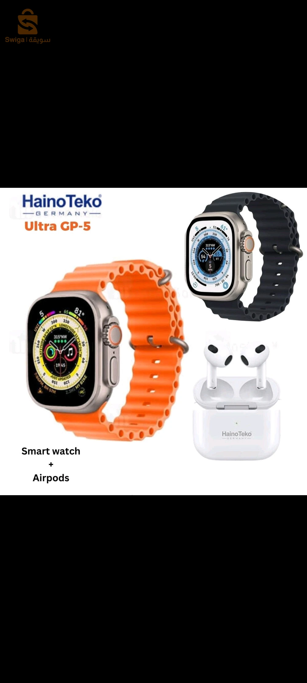 ساعة ذكية+ سماعات