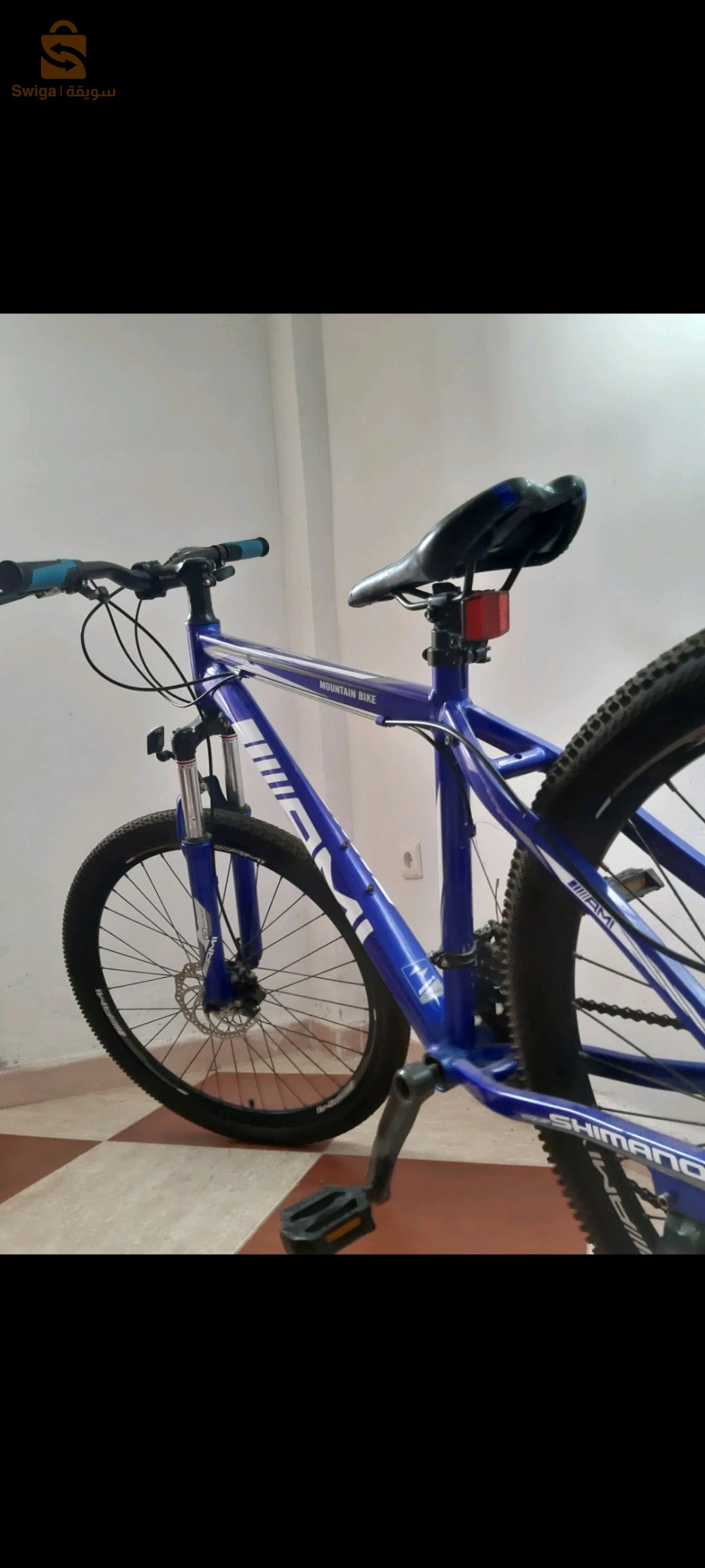 vélo vtt