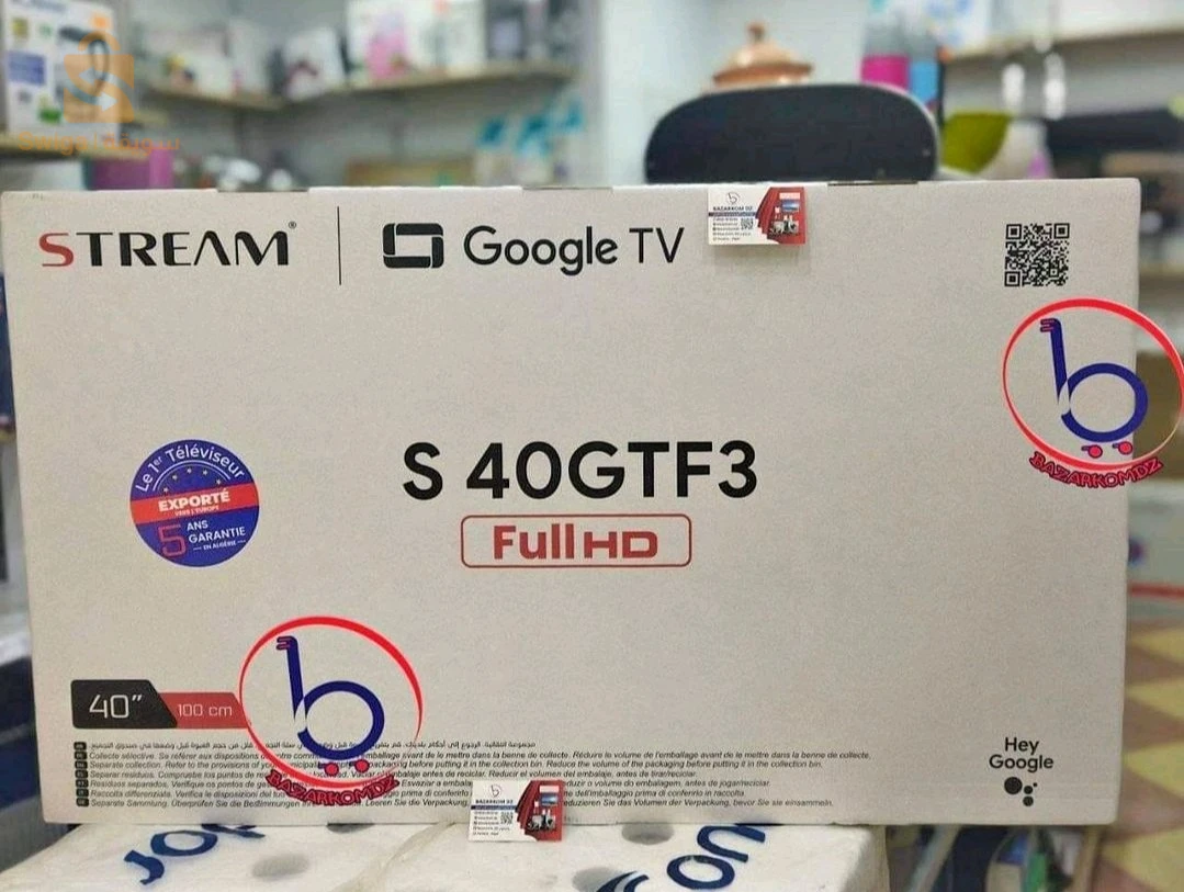 Tv smart android er et simple