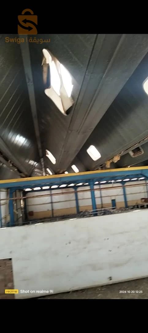 Hangar