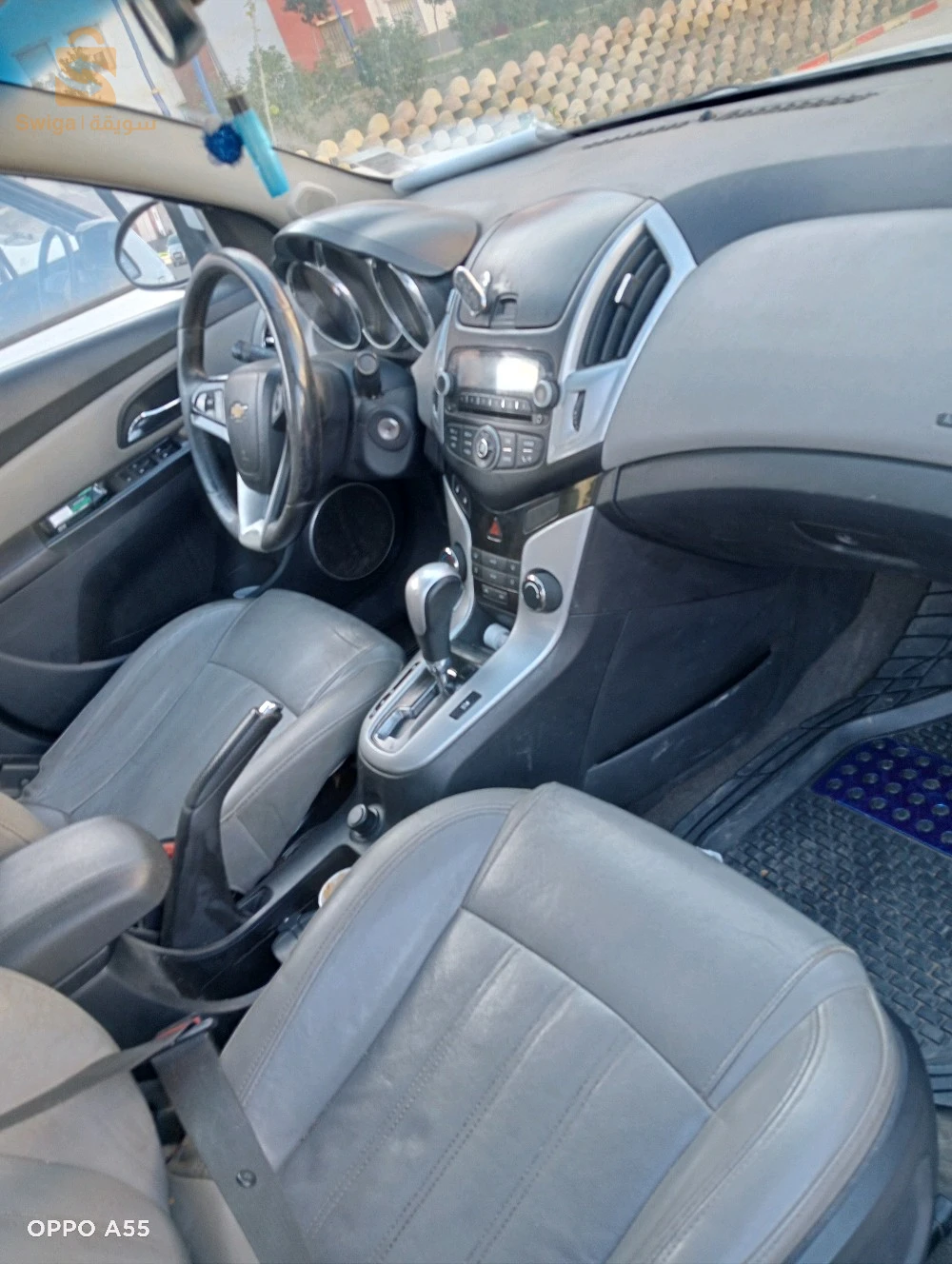 a vendre ou échange