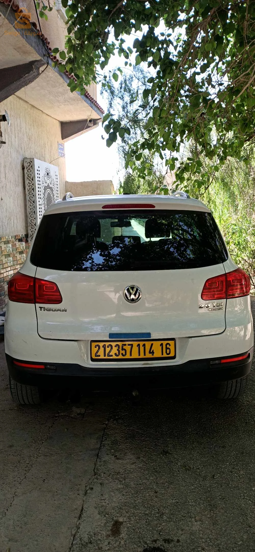 بريكة