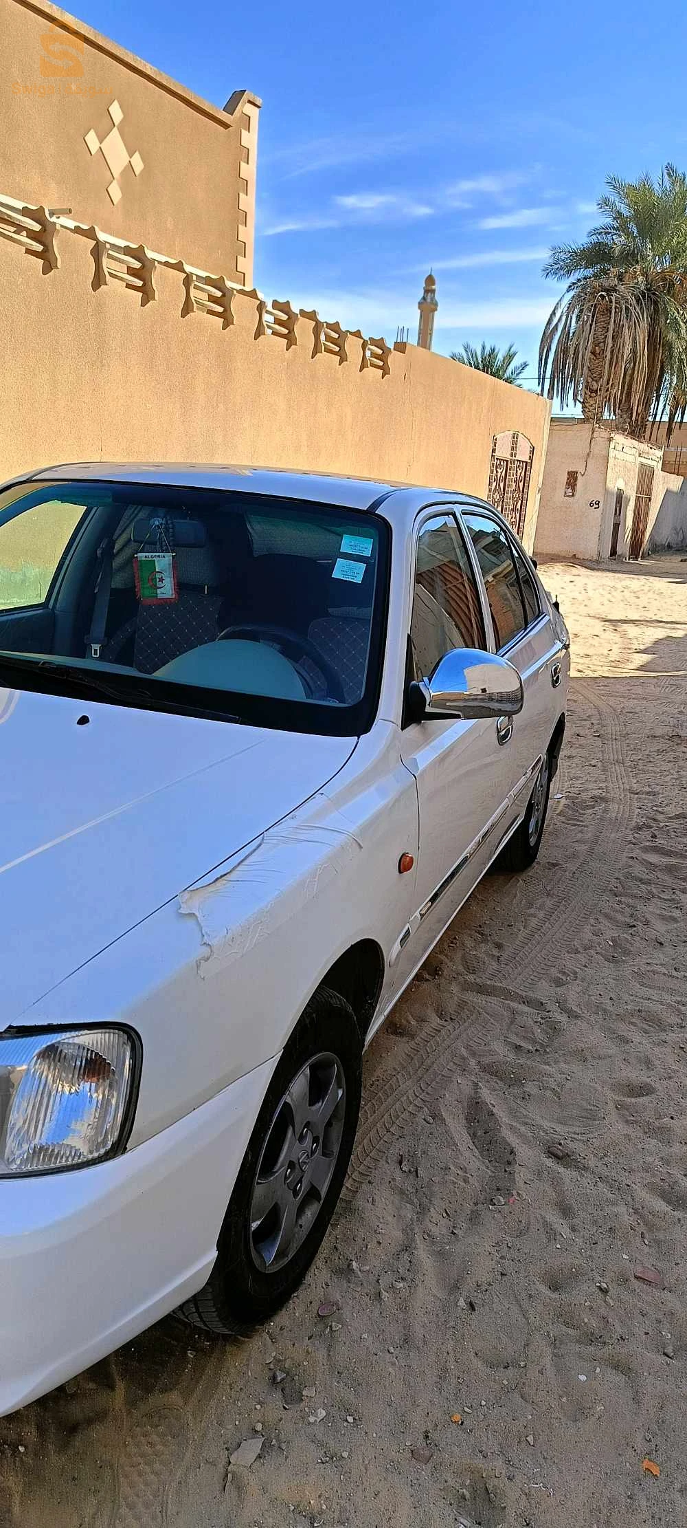 حي محمد بوضياف البياضة