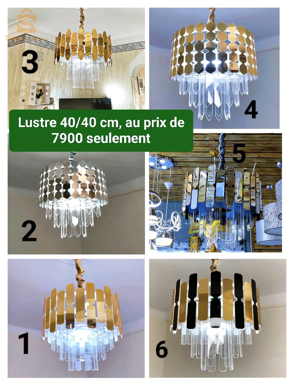 ثريا عصرية لمختلف الأشكال تتناسب مع جل الاماكن بالبيت