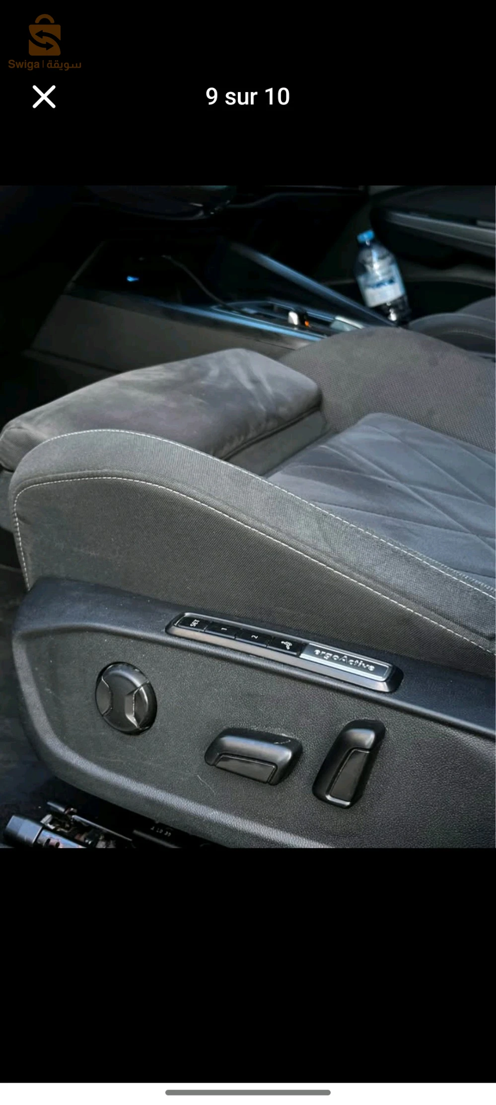 golf 8 2020