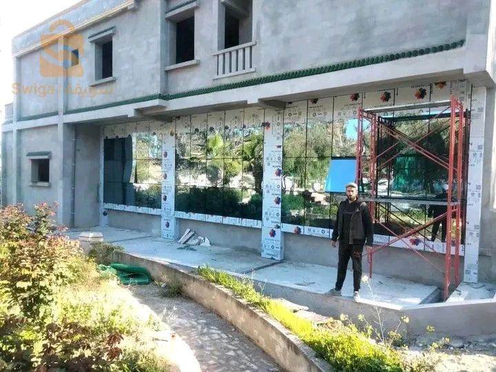 شيئ خاص و مميز