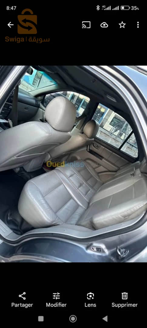 كيا Sorento 2007 16 الجزائر