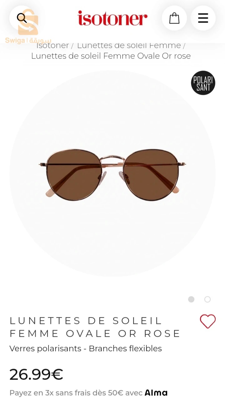 lunette de soleil femme original