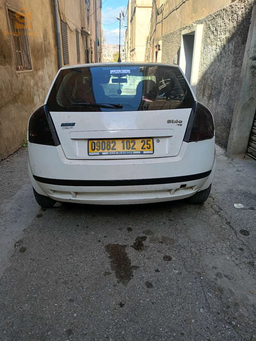 00 عوادة