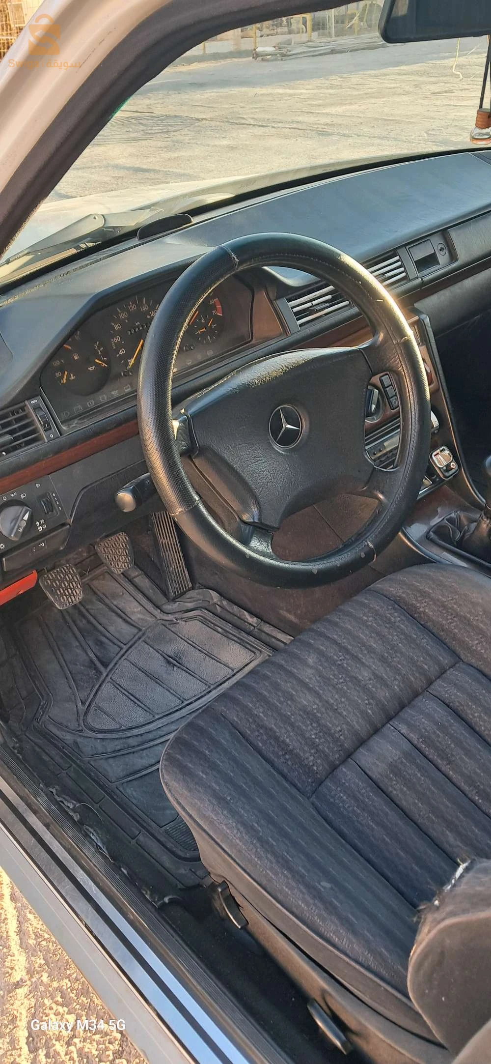 سيارة ربي يبارك