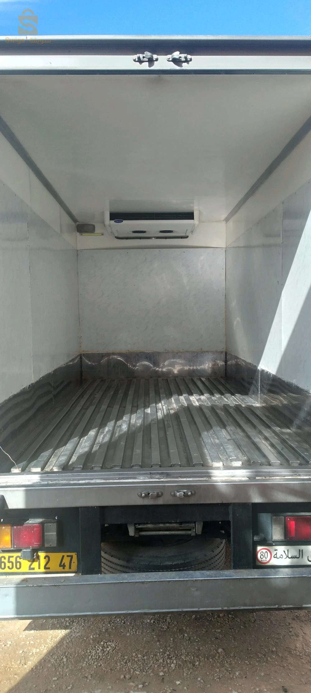 غردايه