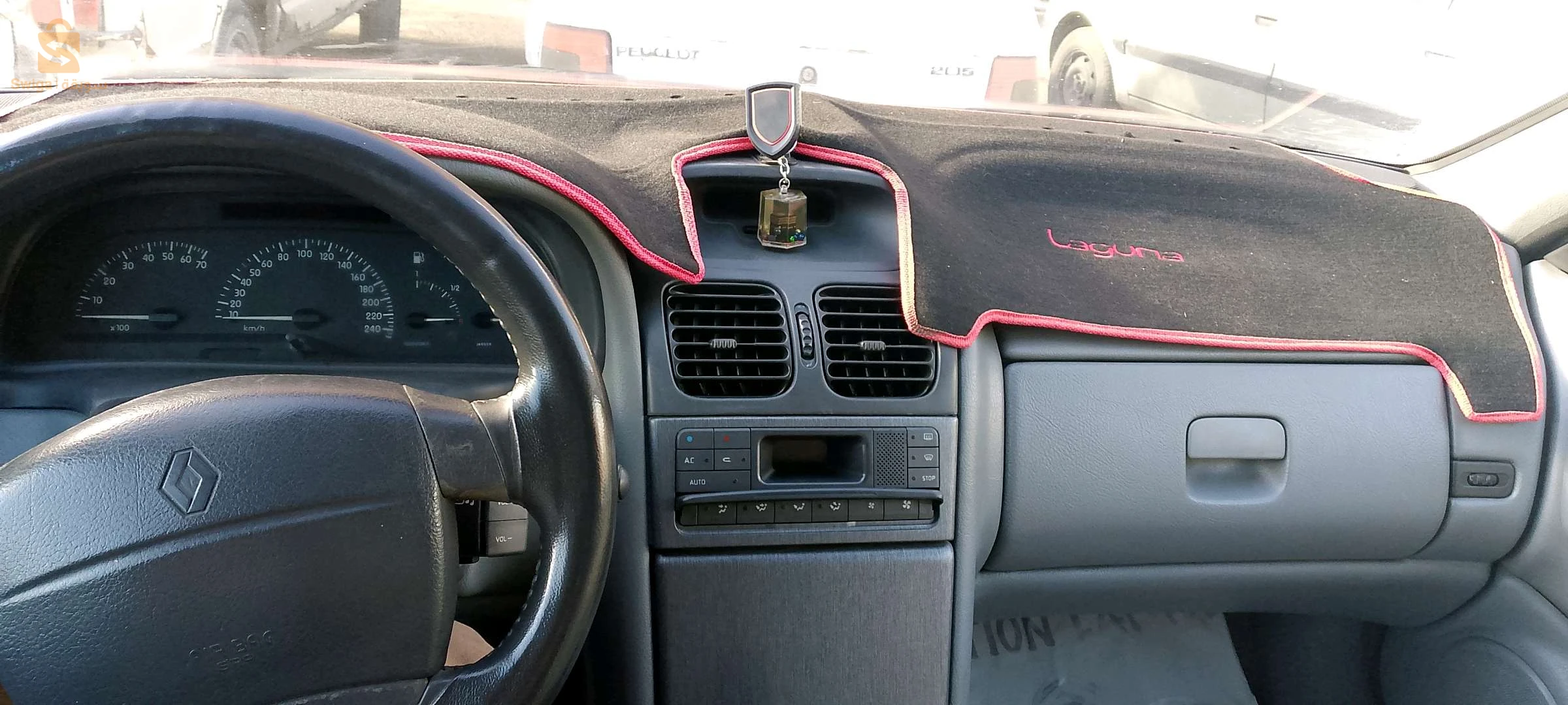 لاقونة 1