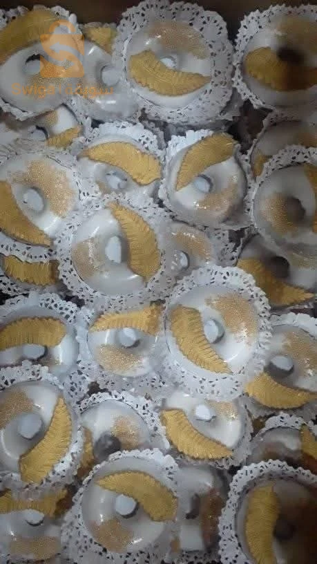 قاطو لجميع المناسبات