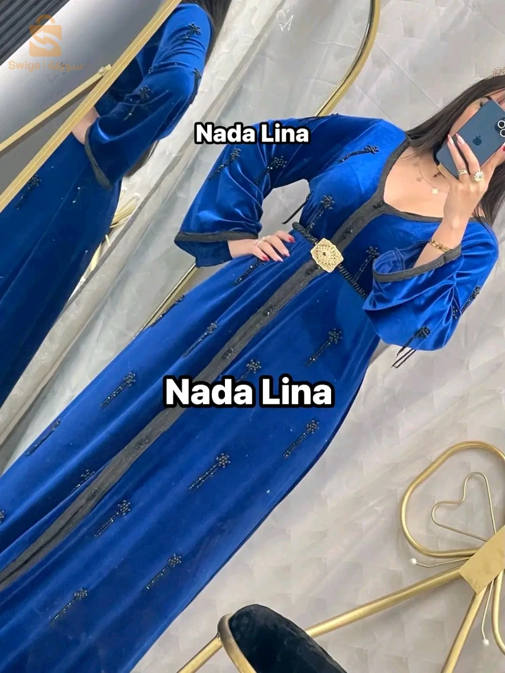 احلى سهرة 🥰على احلى أعضاء🥰نسعى للأفضل♥️نسعى للأجمل ♥️♥️♥️♥️♥️♥️ارضائكم غايتنا ♥️♥️ ♥️♥️♥️
👈🏻👈🏻👈🏻👈🏻👈🏻👈🏻مودال 👈🏻👈🏻👈🏻اللؤلؤة السوداء👈🏻👈🏻
قماش 📣قطيفة رويال 📣عقاش أمام وخلف 📣 معاه حزامة  كيما صورة واضحة 📣📣📣📣📣📣📣📣📣📣📣📣
مقاسات M L XL XXL📣📣📣📣📣📣📣📣🇩🇿📣📣
تجارة مباركة للجميع 🪩🪩🪩🪩🪩🪩🪩🪩🪩🪩🪩