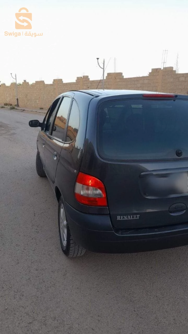ميقان سنيك