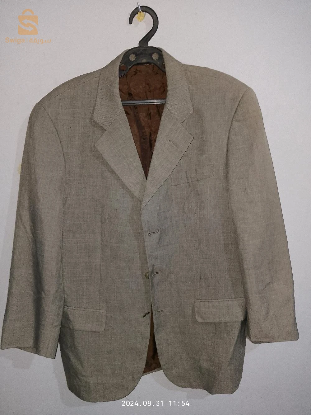 قش كابة فيه 100 حبة