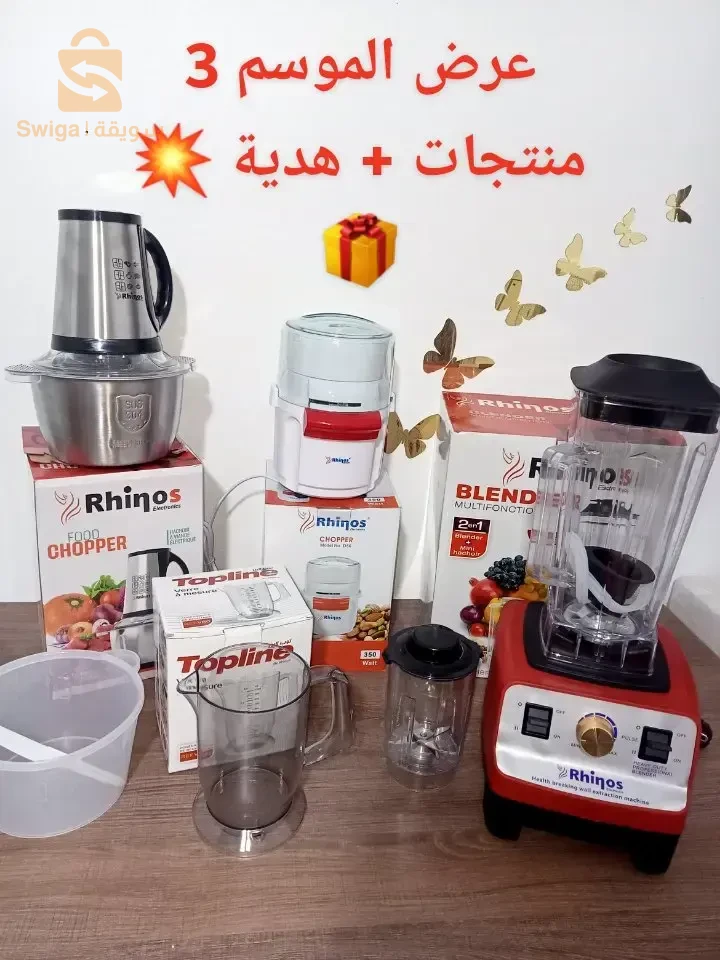 mrhba bikom🇩🇿