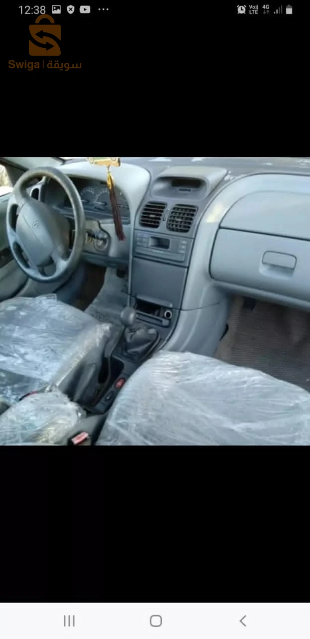 0557773225