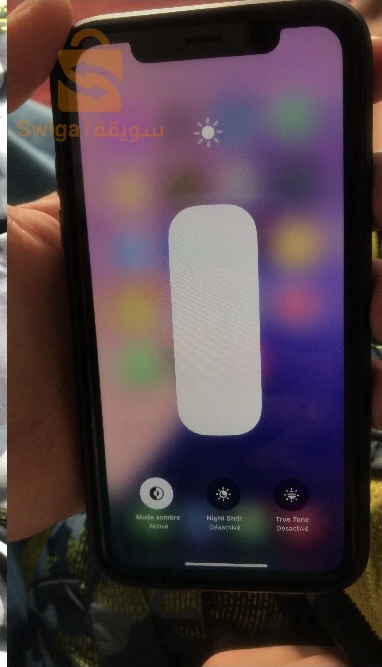 I’m