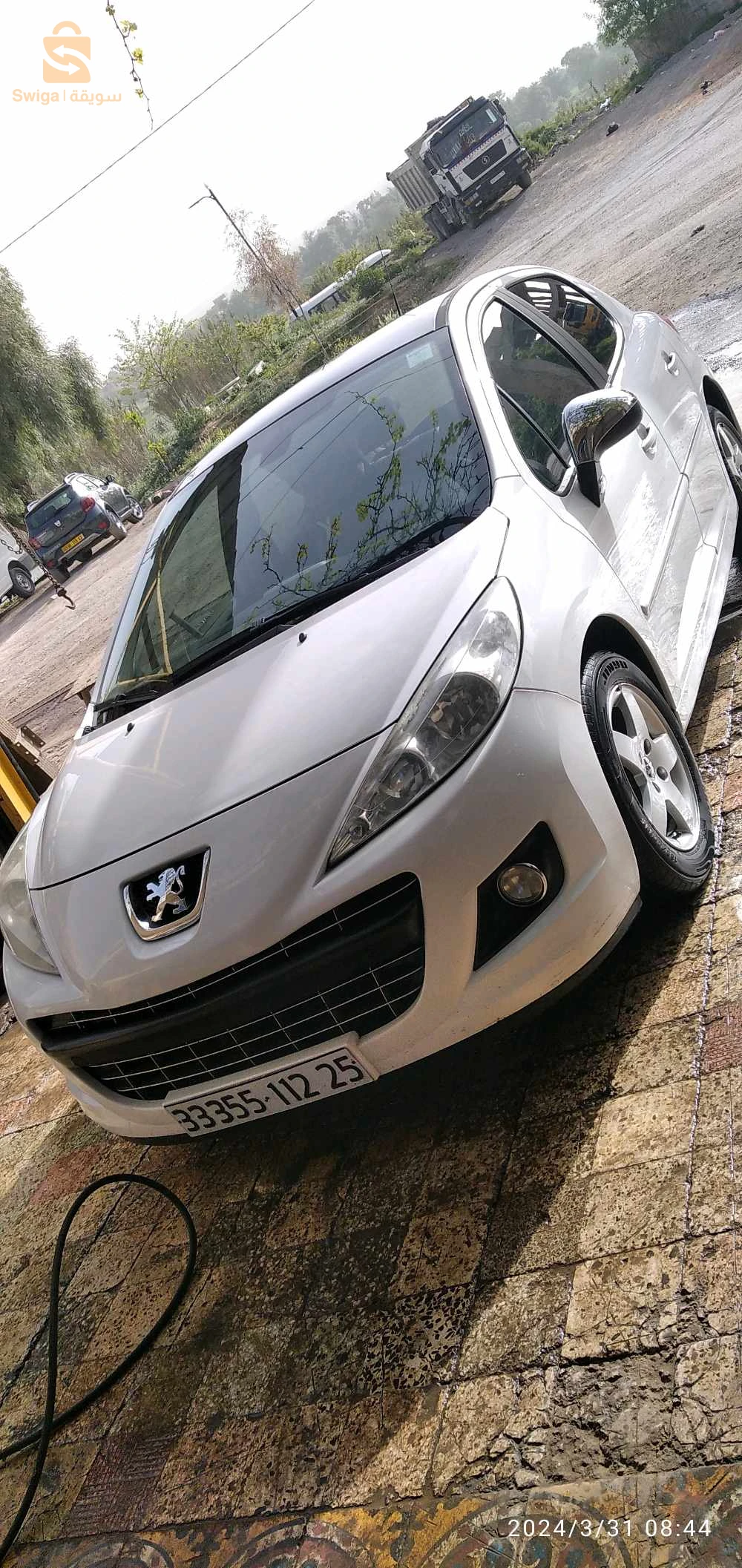 نظيفة207   hdi