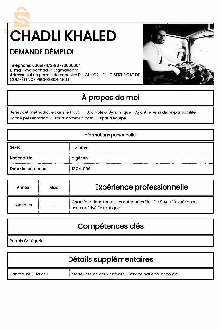 khaledchadli12@gmail.com