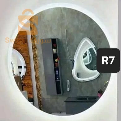 مرآة مضيئة