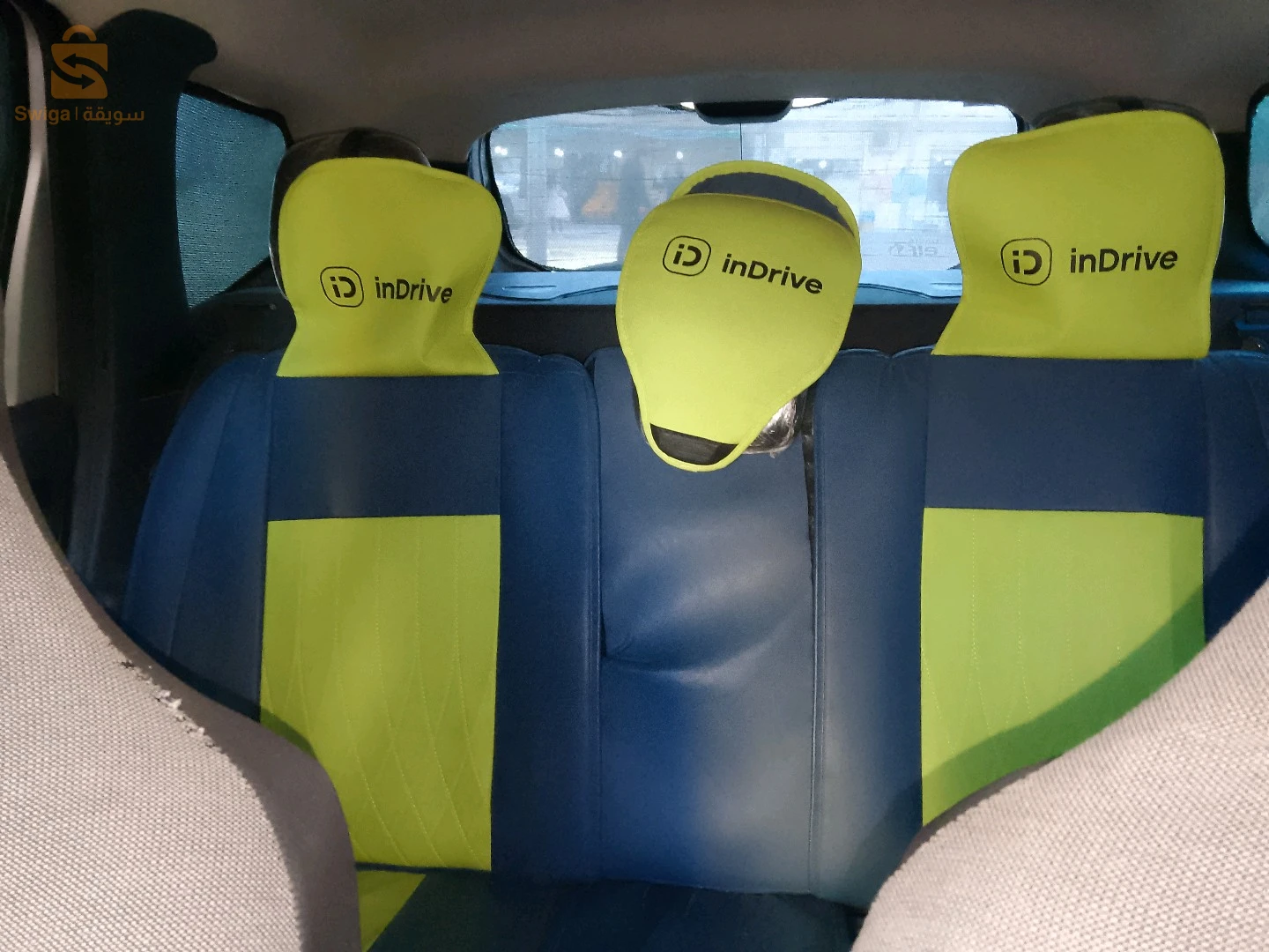 مسكيانة البواقي