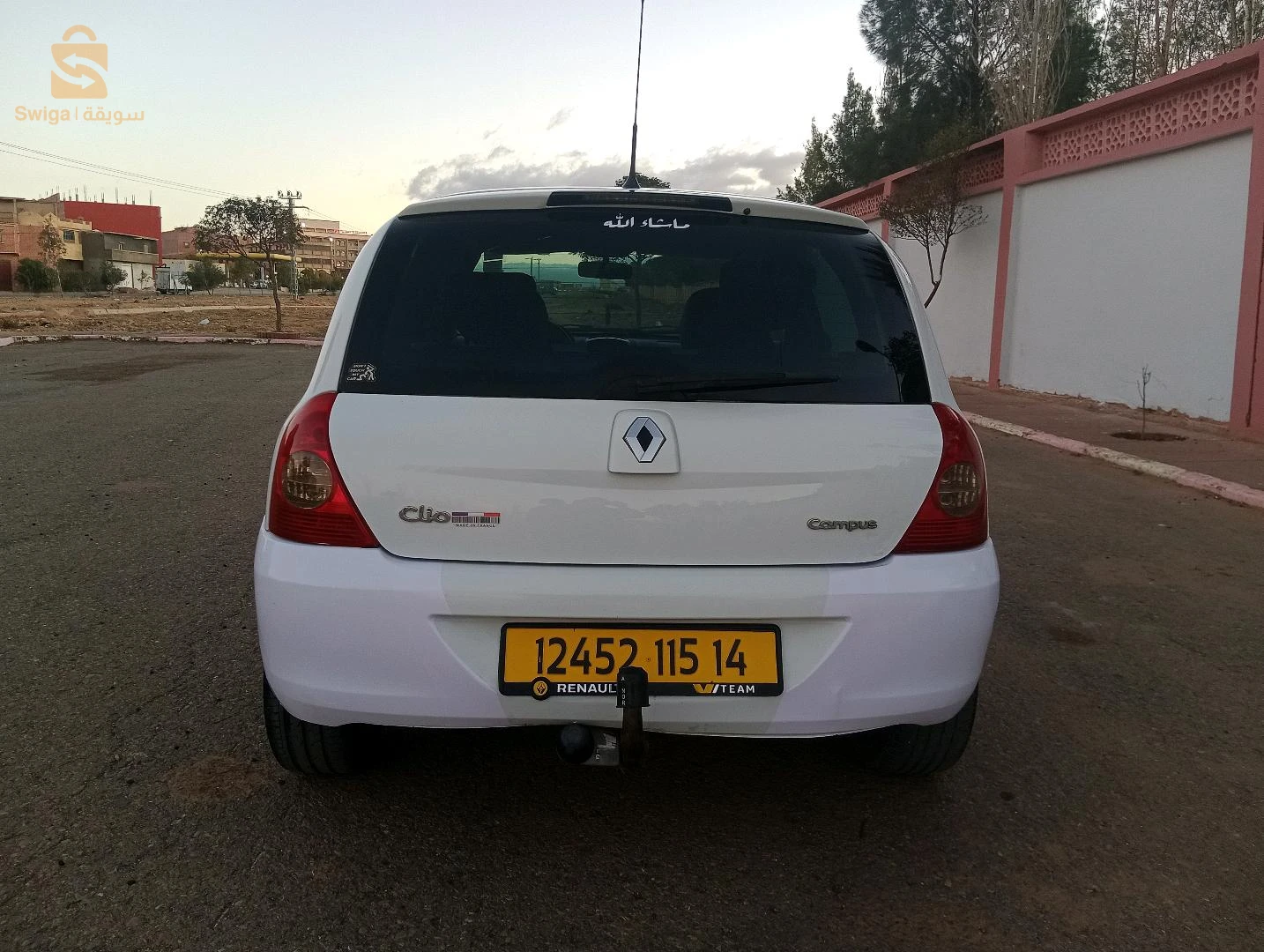 campus 00peinture a part parchoc avant nettoyage