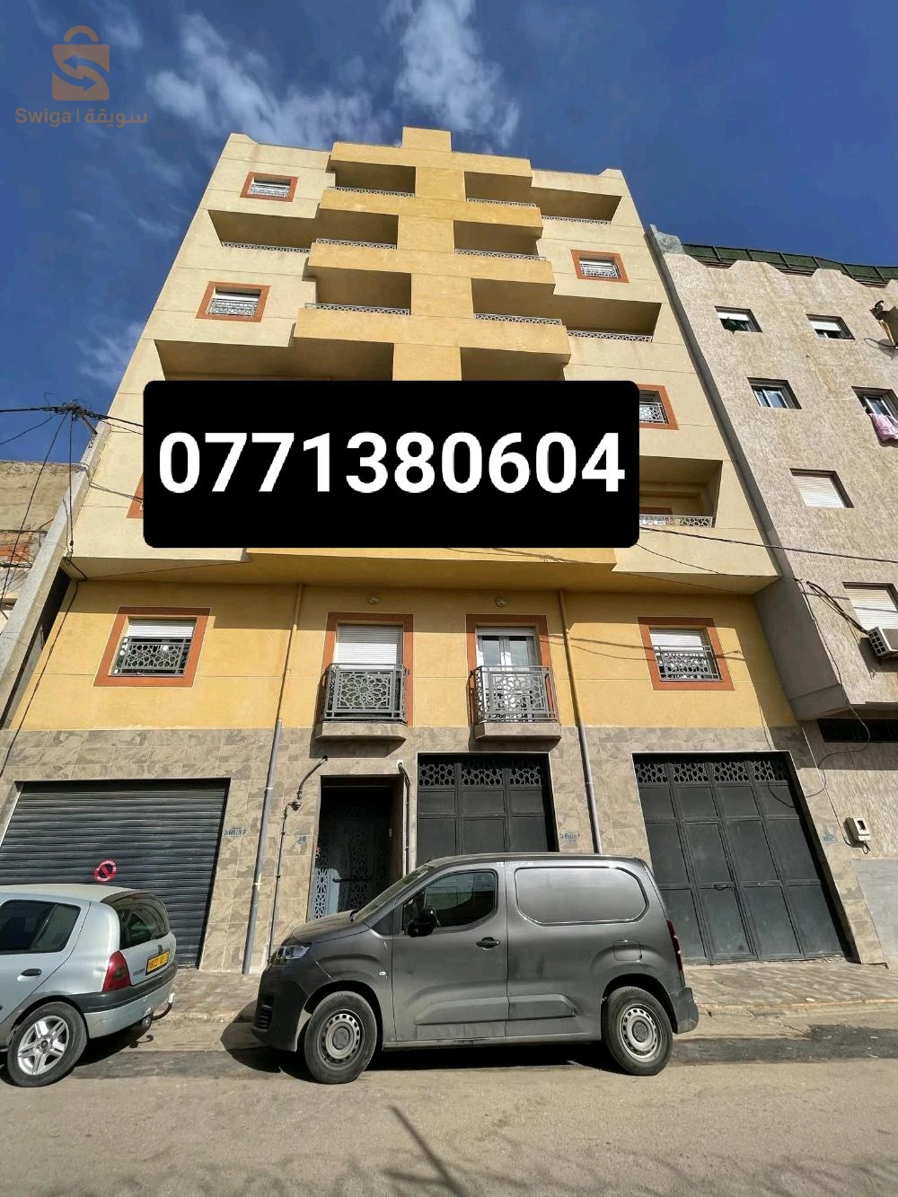 appartement F4 7eme étage a Oran cité peti