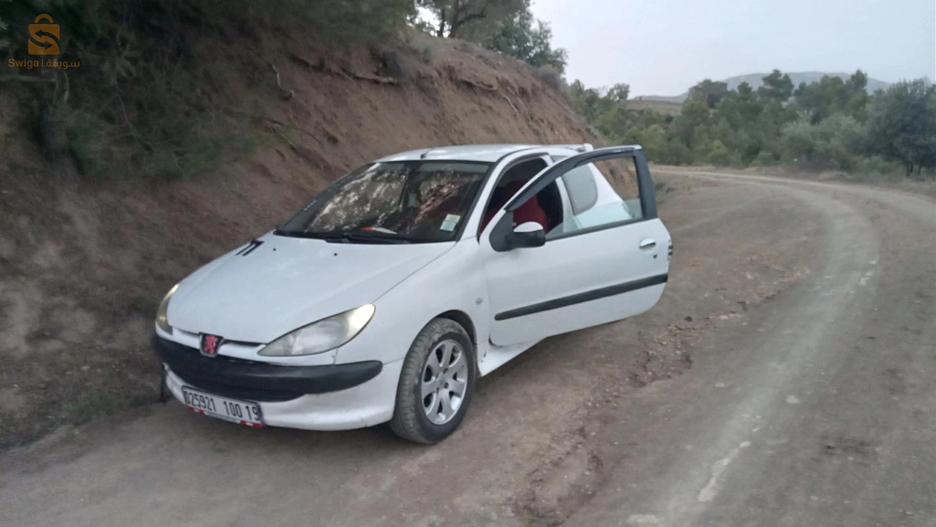 سطيف
