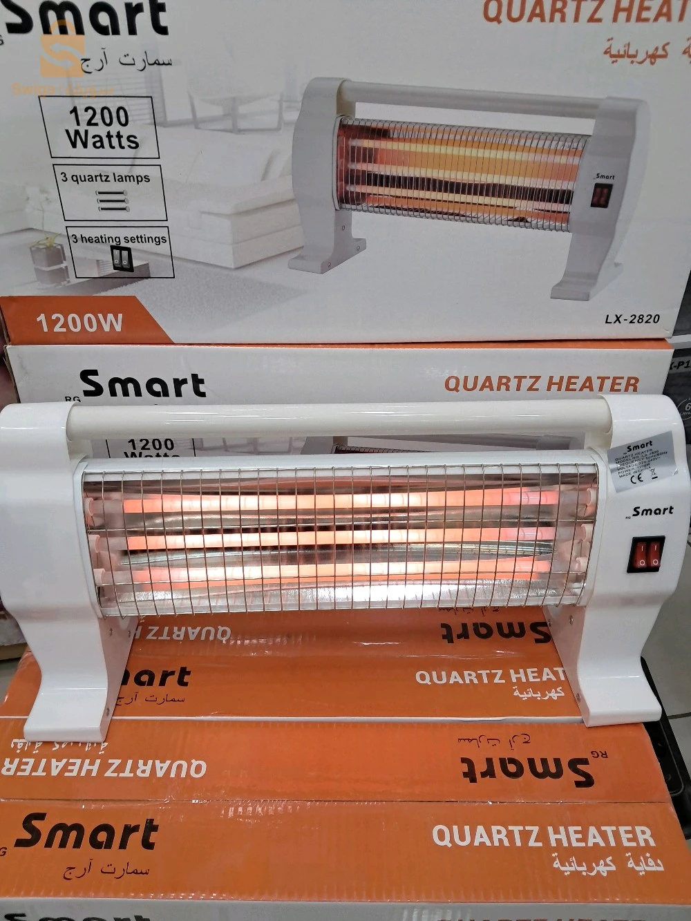 مدفئة كهربائيّة 1200واط 
Résistance 1200w