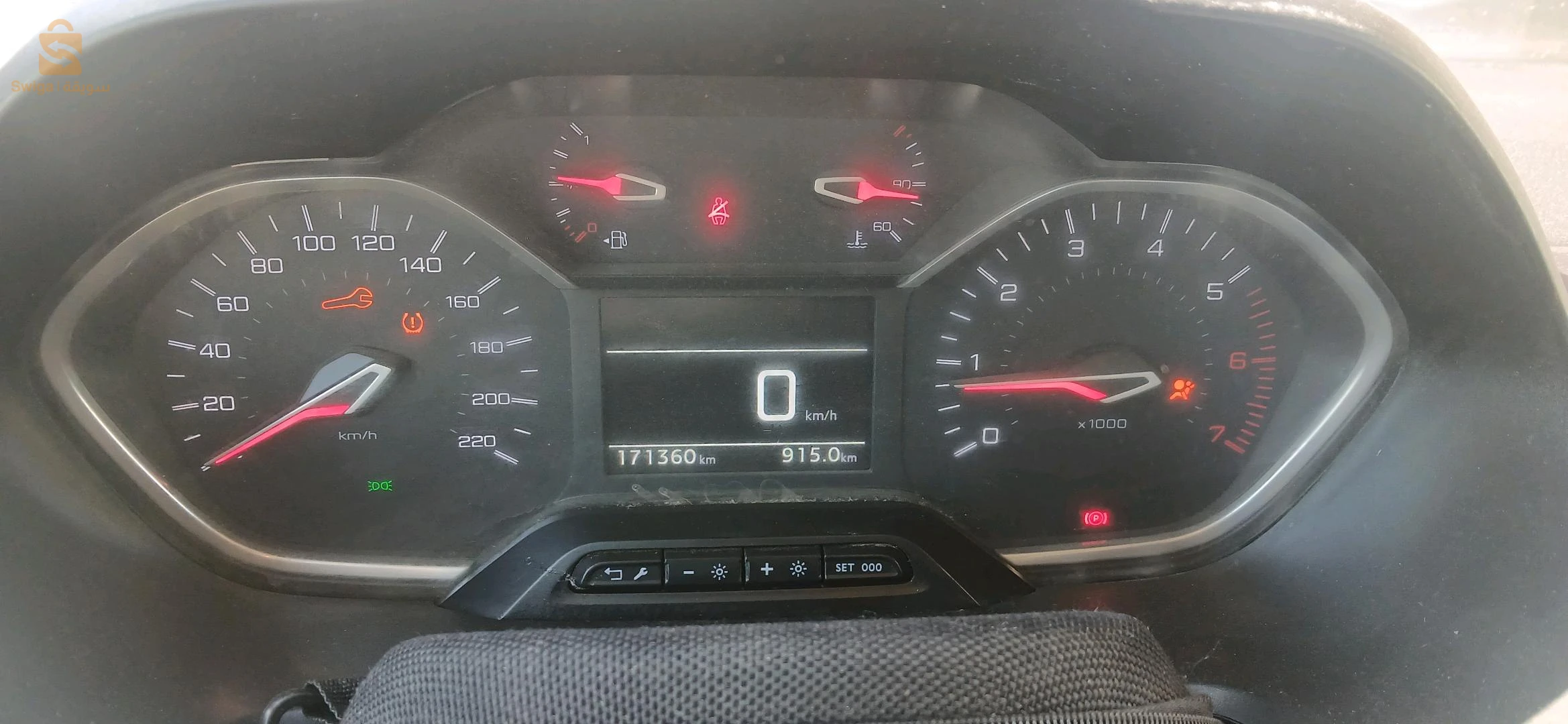très belle voiture