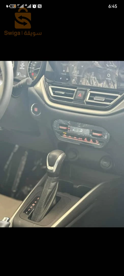 Toyota Starlit 2024