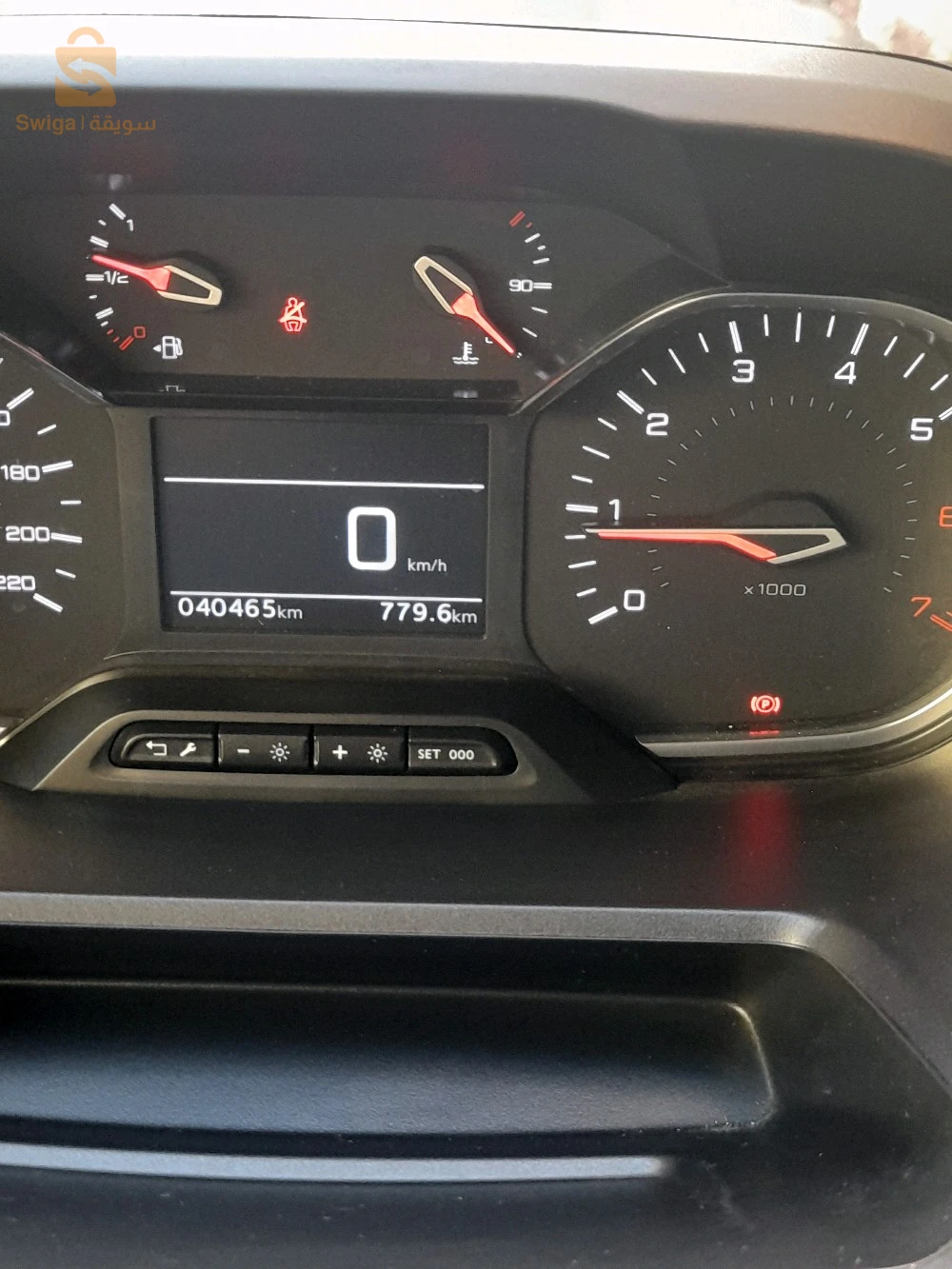 vente Peugeot rifter 2021