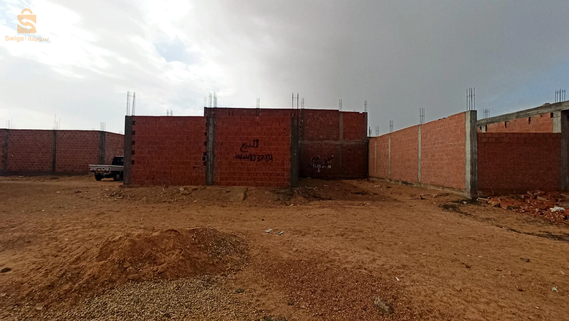 عطاوني 250وطالب فيها 260