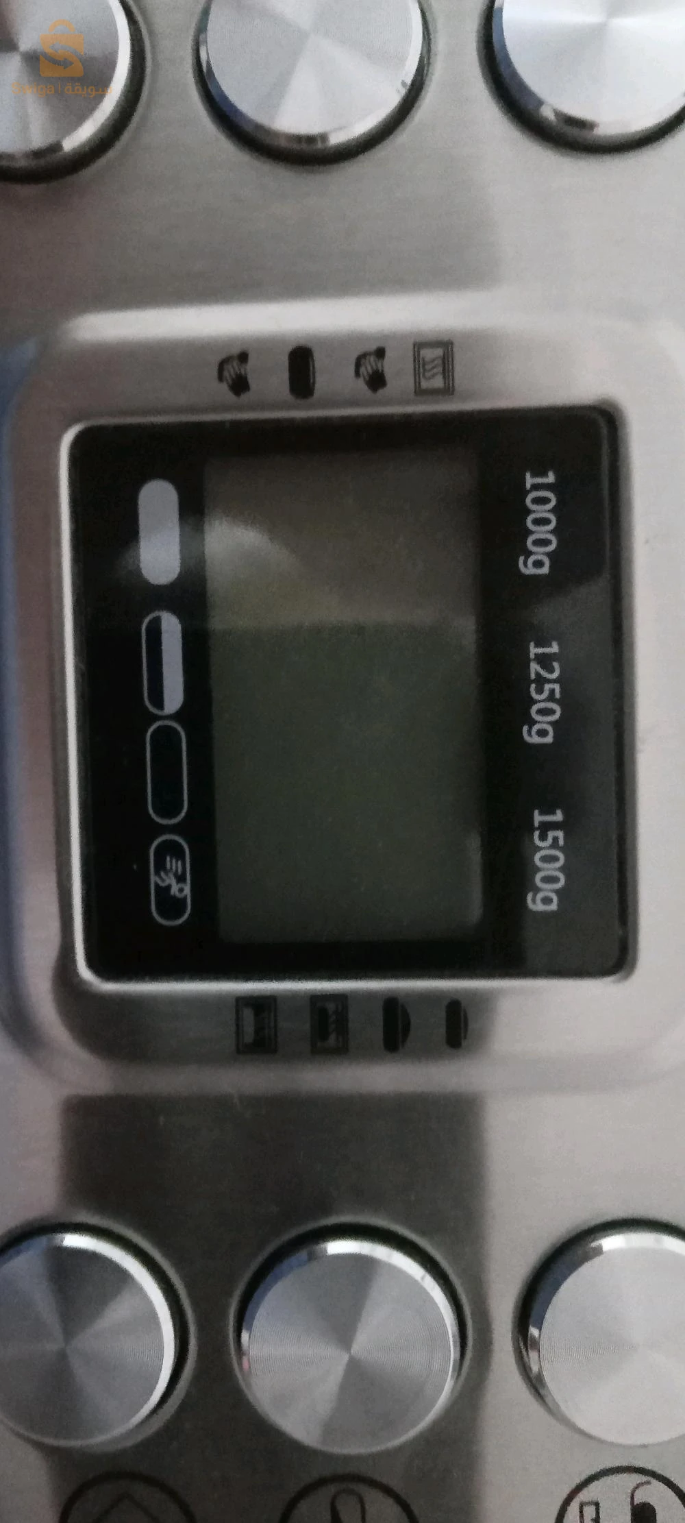 خرايسية الجزائر العاصمة