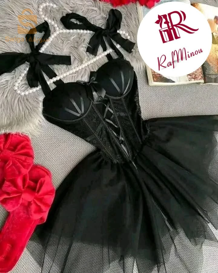 Nuisette