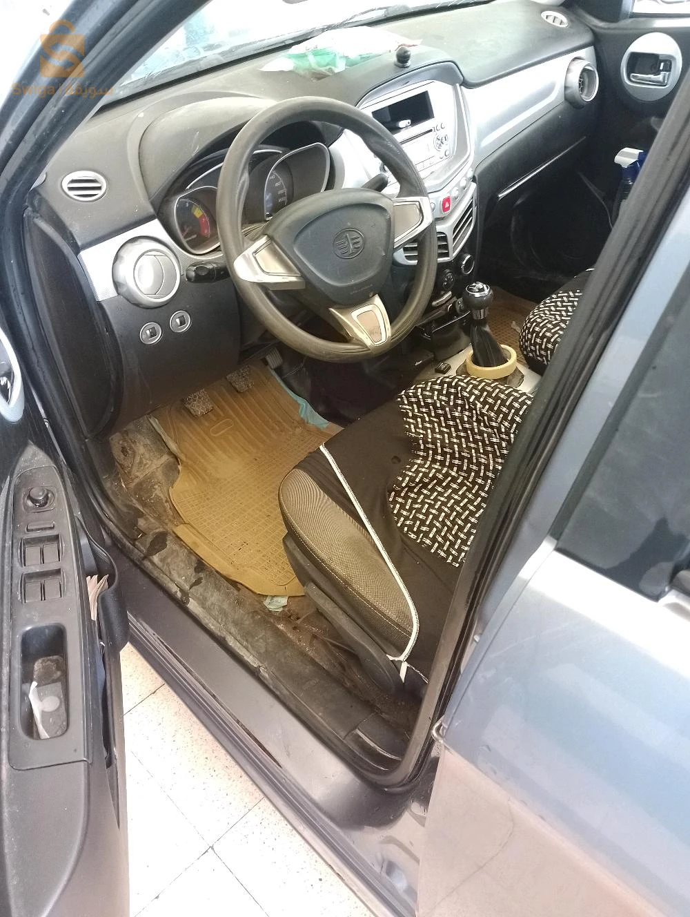 فاو اولي لاتوت 130 مليون ثابت