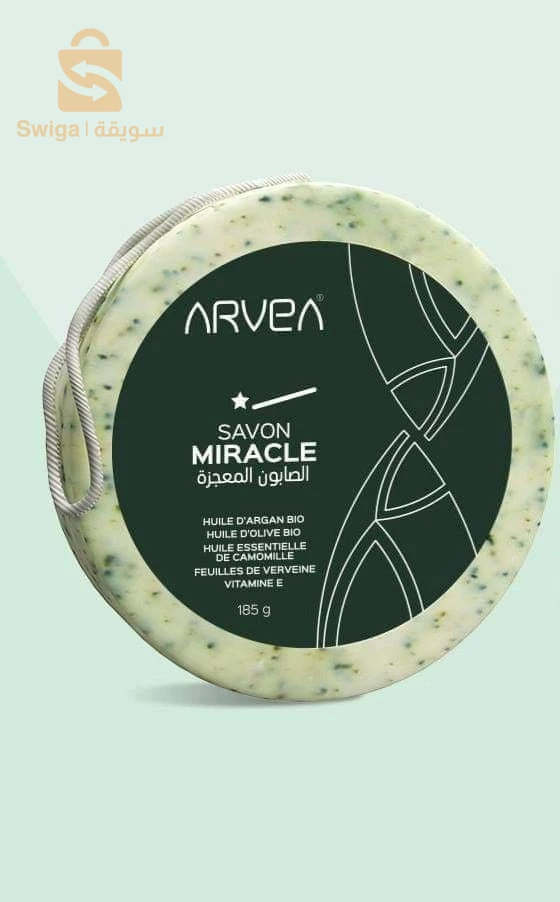 cosmétiques arvea