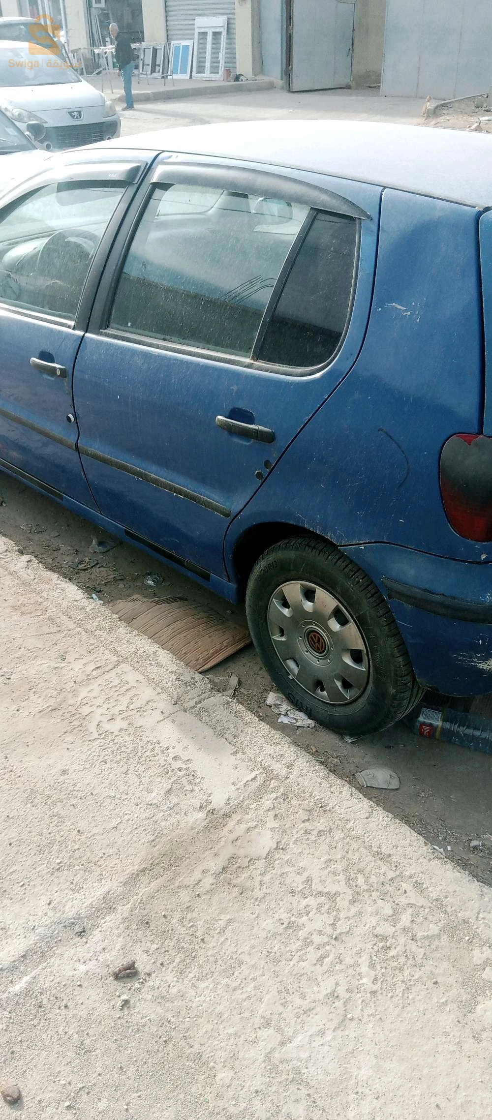 نبرز ونبيع