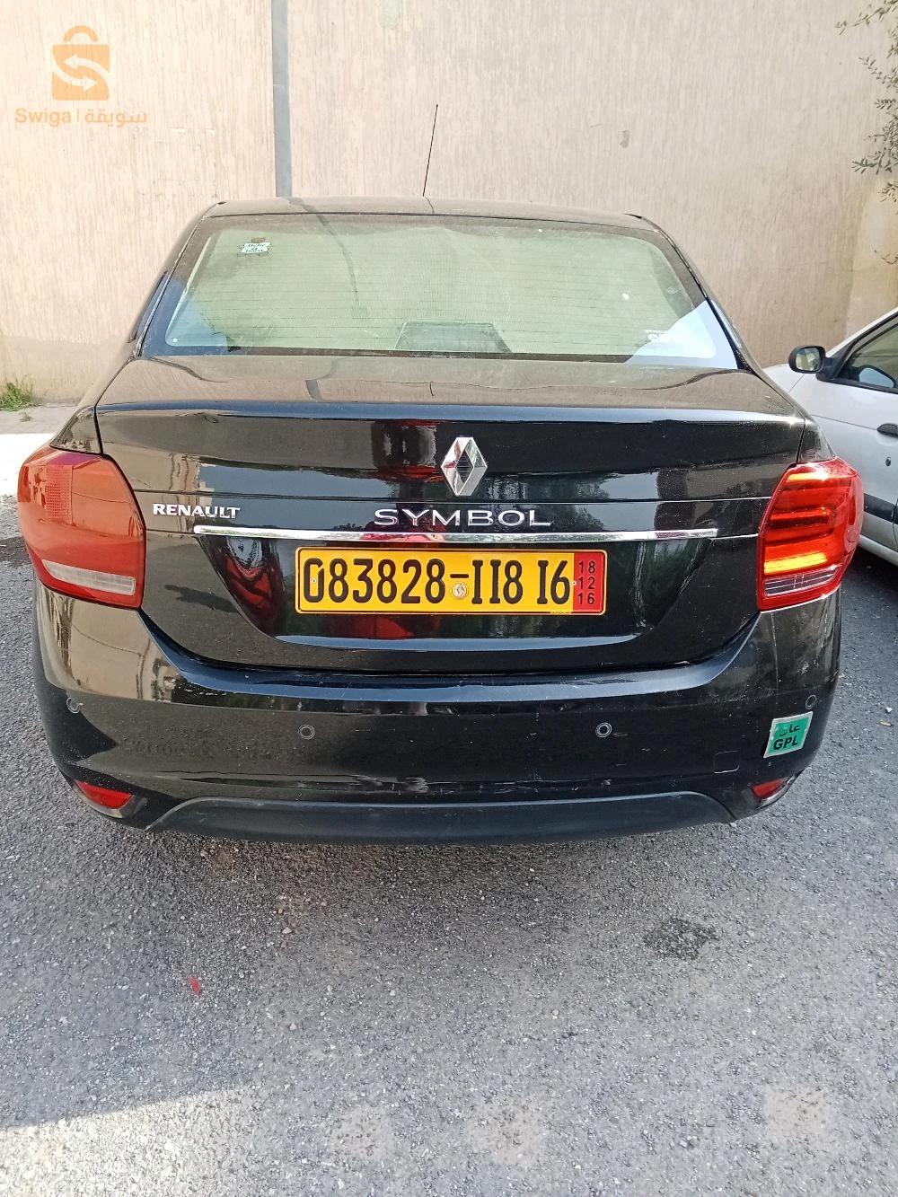 بيع