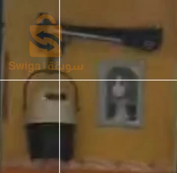 صالون حلاقة نساء أو رجال