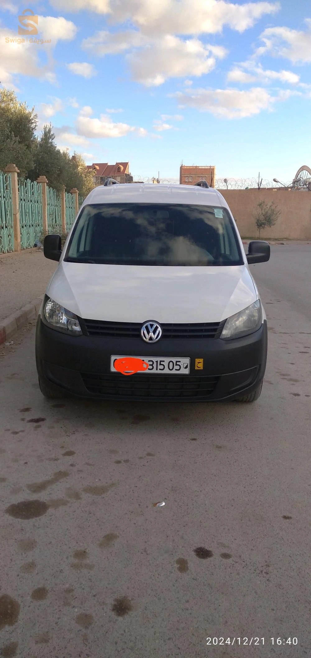 باتنة