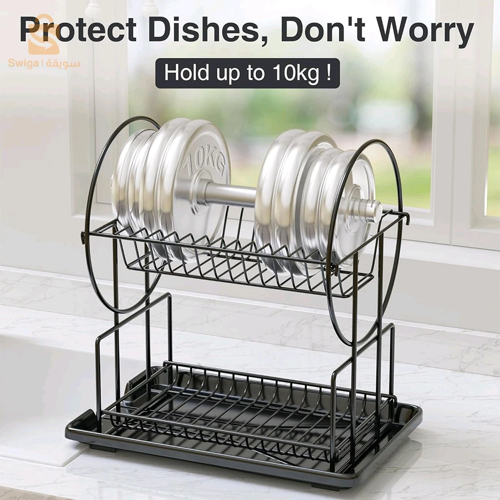 Egoutoire Vaisselle de Cuisine Noir à 2 Niveaux