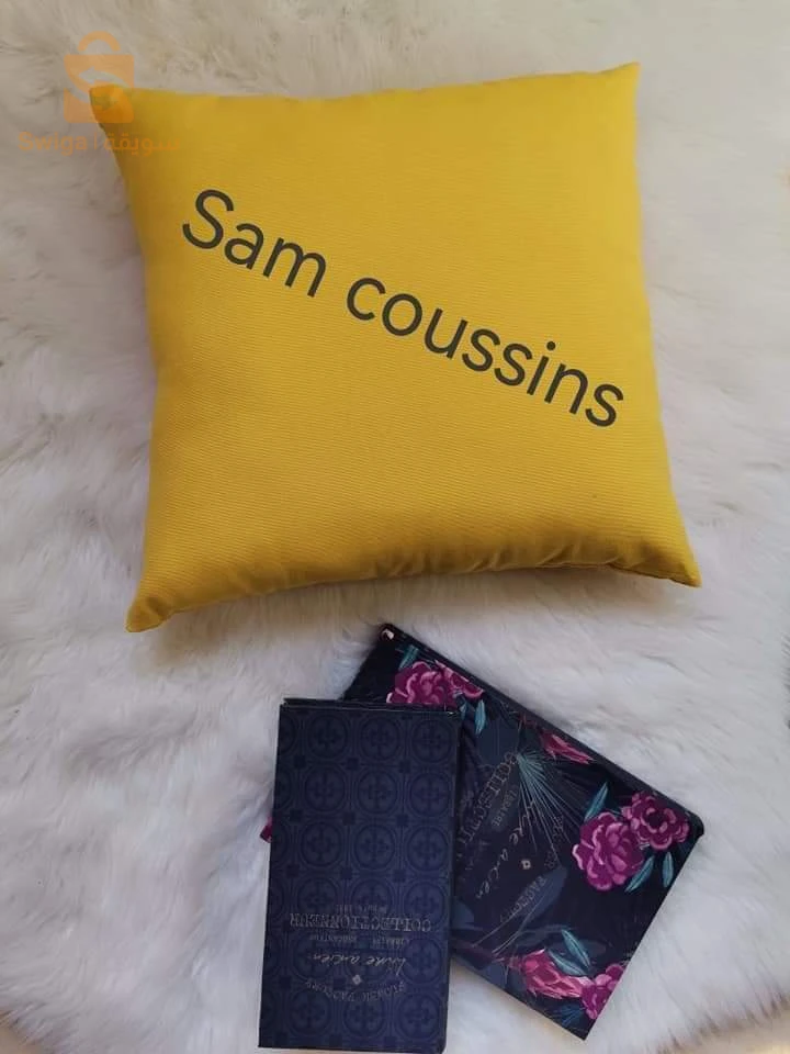jeté pour salon