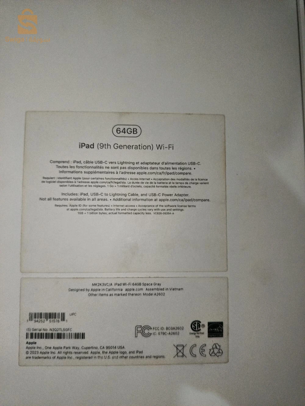 iPad 9 th generation