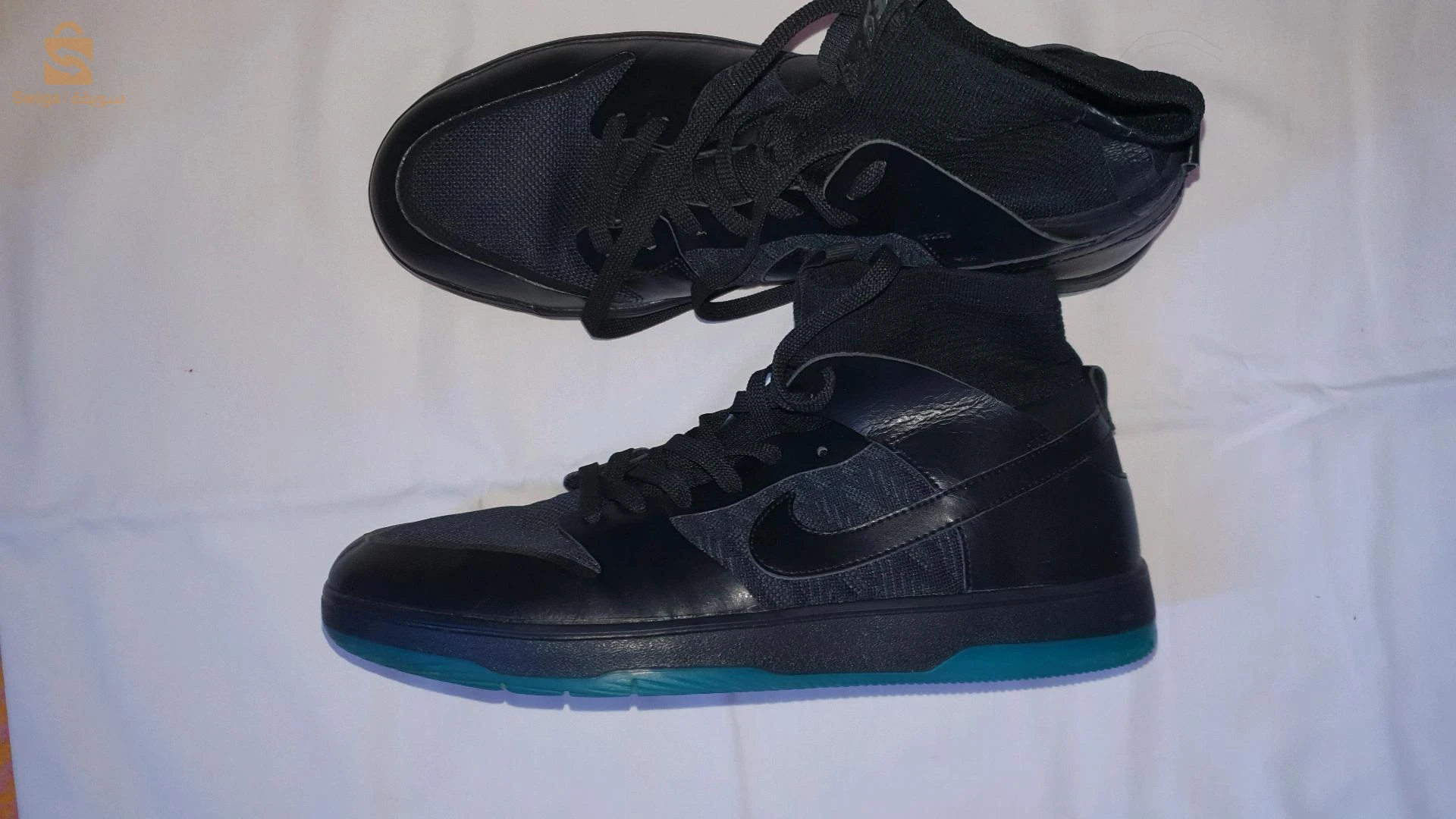 Nike SB Dunk Elite High Noir Dark Atomic Sarcelle