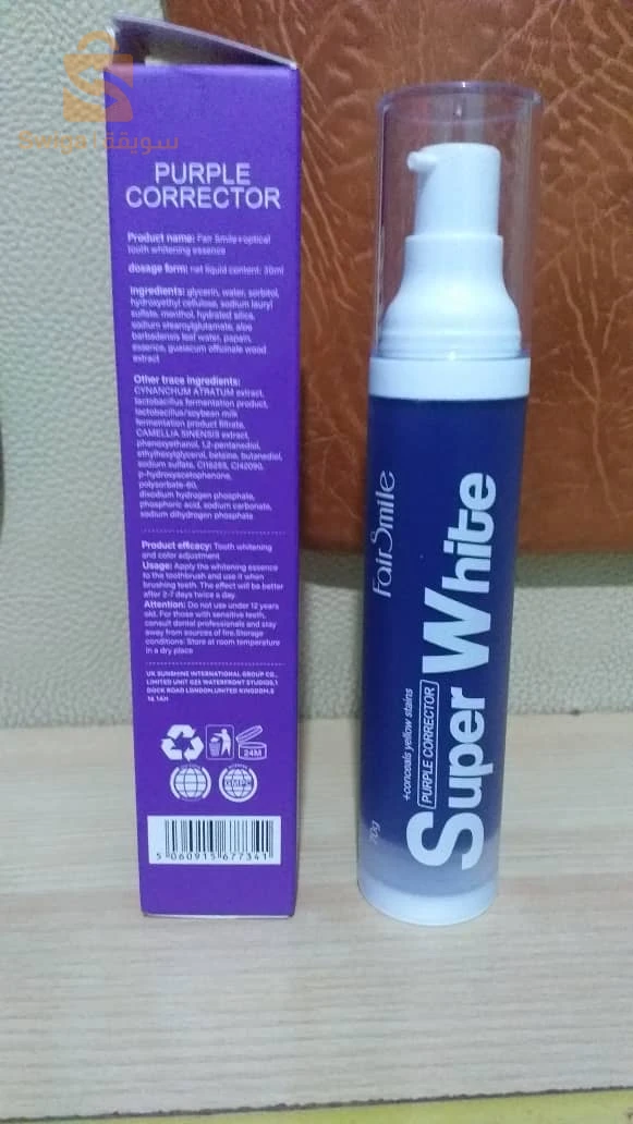 برودوي اورجينال سلعة اوروبية