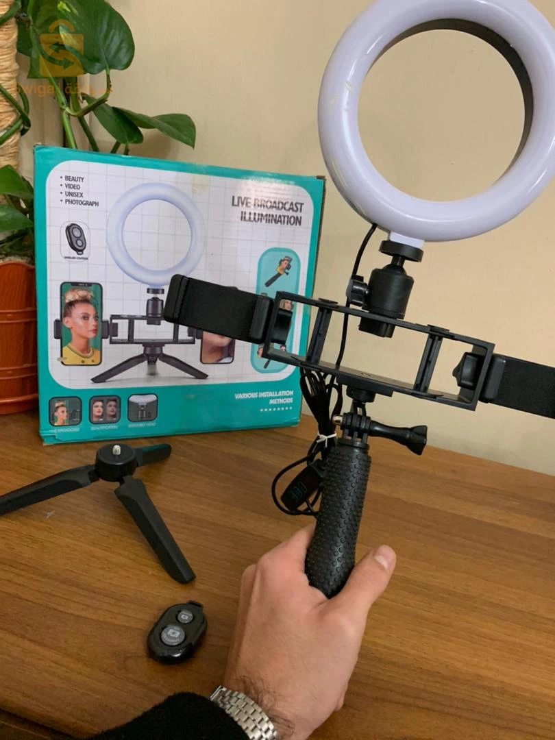 للمنتجAnneau Selfie LED 20 cm avec 2 Supports Smartphone et 3 Modes d’éclairage