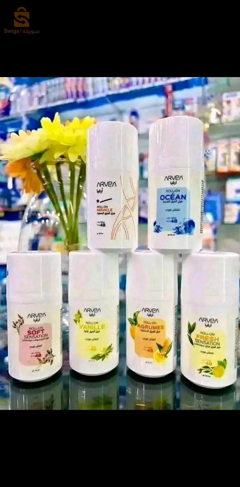 stick anti transpirant